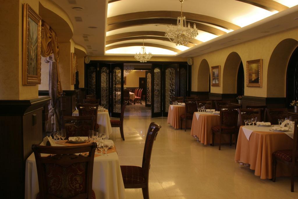 Merey Hotel Karagandi Kültér fotó